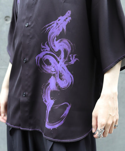 Rising Dragon Print Short Sleeve Shirt