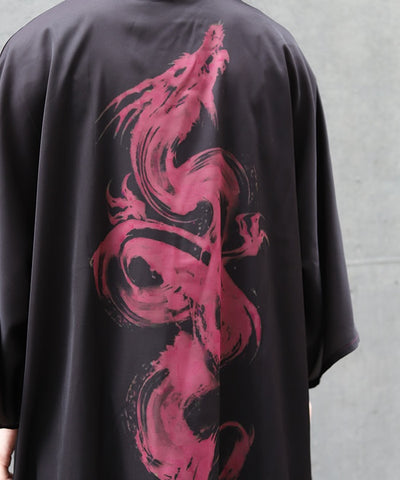 Rising Dragon Print Short Sleeve Shirt