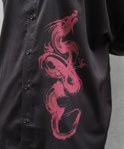 Rising Dragon Print Short Sleeve Shirt