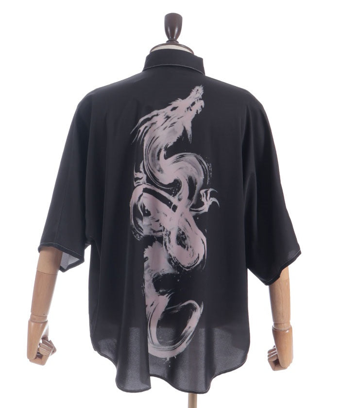 Rising Dragon Print Short Sleeve Shirt
