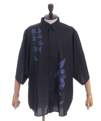 Rising Dragon Print Short Sleeve Shirt
