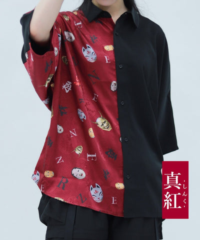 Japanese Mask Print Color Scheme Shirt
