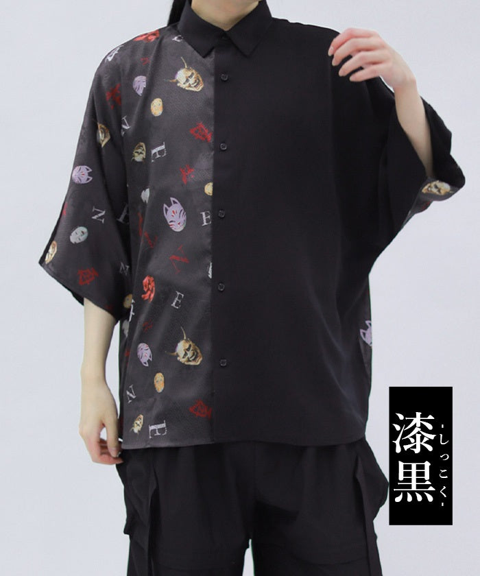 Japanese Mask Print Color Scheme Shirt