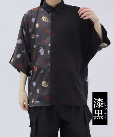 Japanese Mask Print Color Scheme Shirt