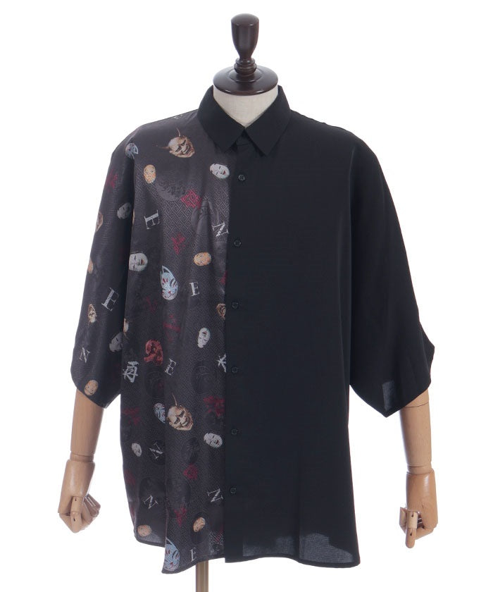 Japanese Mask Print Color Scheme Shirt