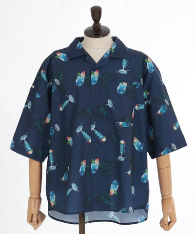Blue Hawaii Aloha Shirt