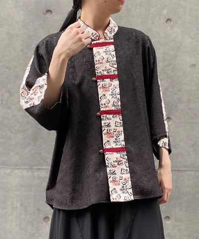 Mahjong Tiles Print Chinese Shirt