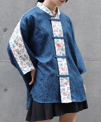 Mahjong Tiles Print Chinese Shirt