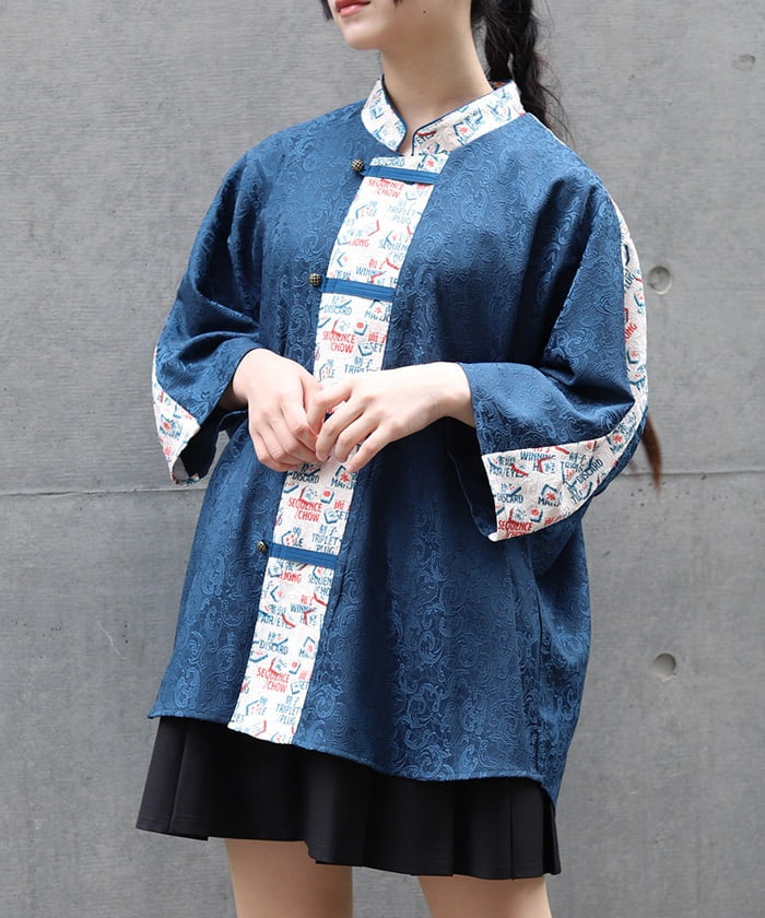 Mahjong Tiles Print Chinese Shirt