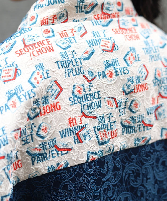 Mahjong Tiles Print Chinese Shirt