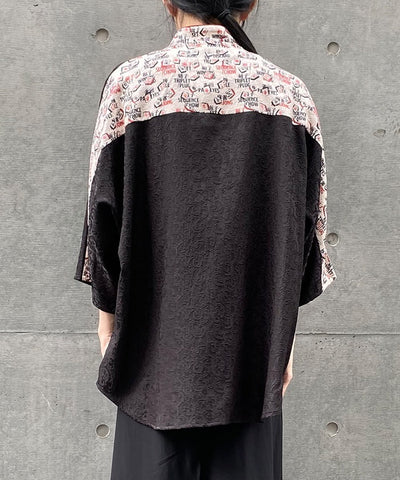 Mahjong Tiles Print Chinese Shirt