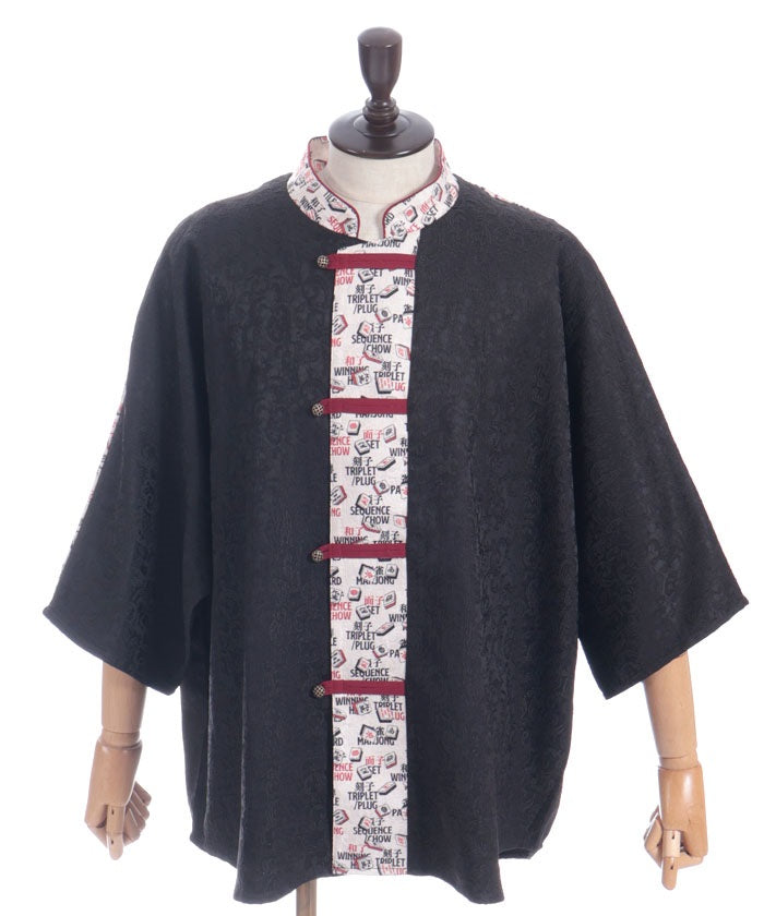 Mahjong Tiles Print Chinese Shirt