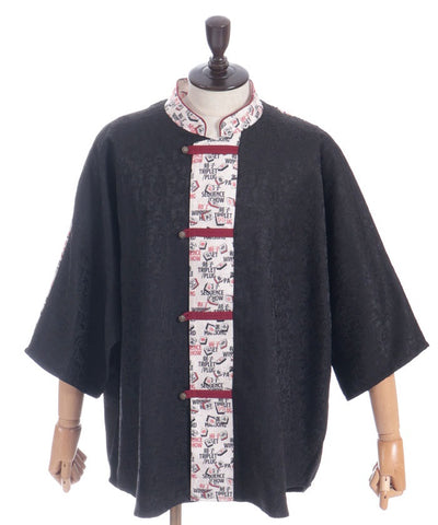 Mahjong Tiles Print Chinese Shirt