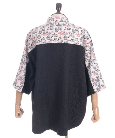 Mahjong Tiles Print Chinese Shirt