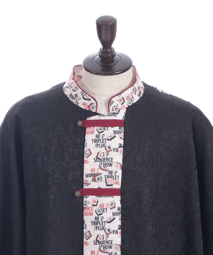 Mahjong Tiles Print Chinese Shirt