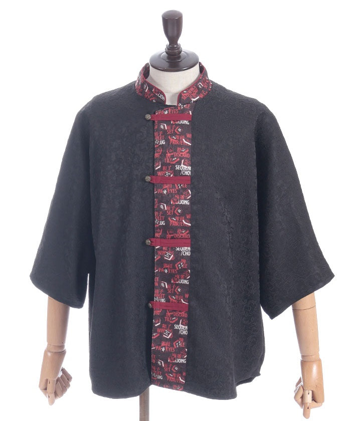 Mahjong Tiles Print Chinese Shirt