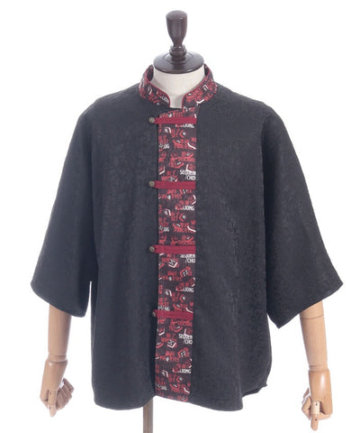 Mahjong Tiles Print Chinese Shirt