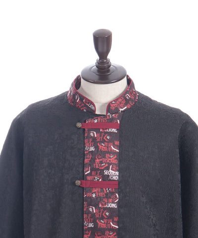 Mahjong Tiles Print Chinese Shirt