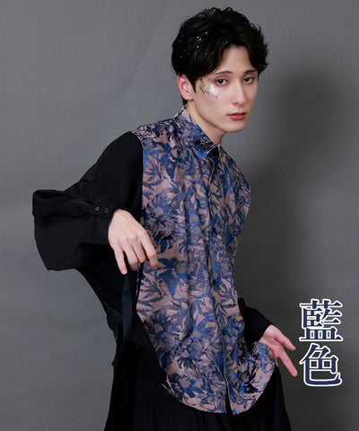 Floral Pattern Jacquard Kariginu Design Shirt