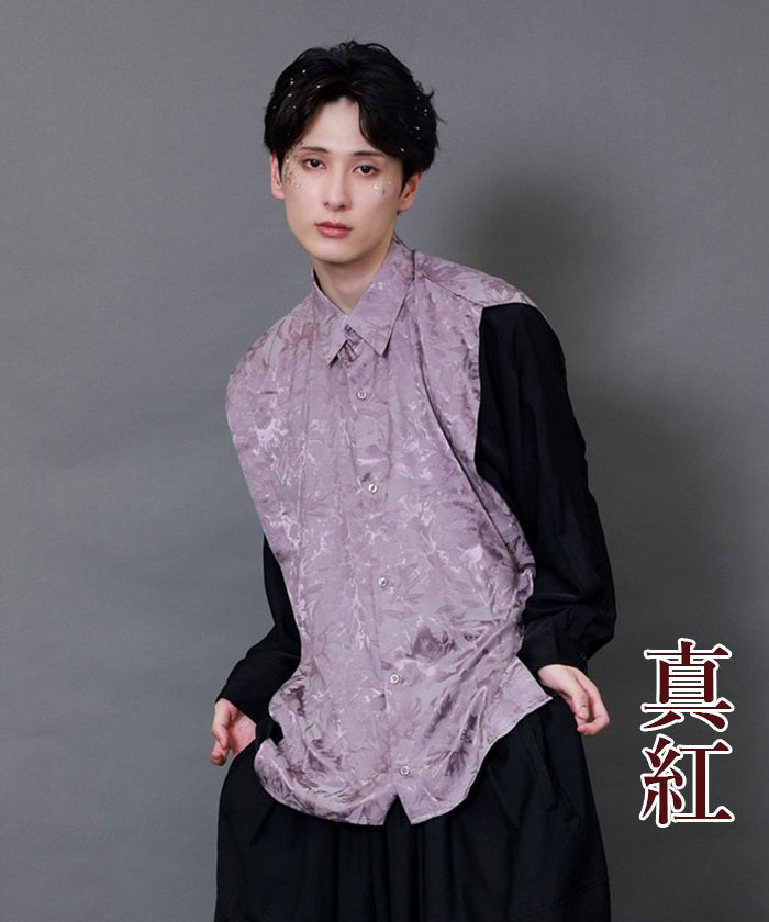 Floral Pattern Jacquard Kariginu Design Shirt