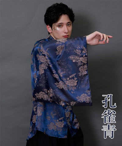 Crane & Folding Fan Jacquard Japanese Sleeve Shirt