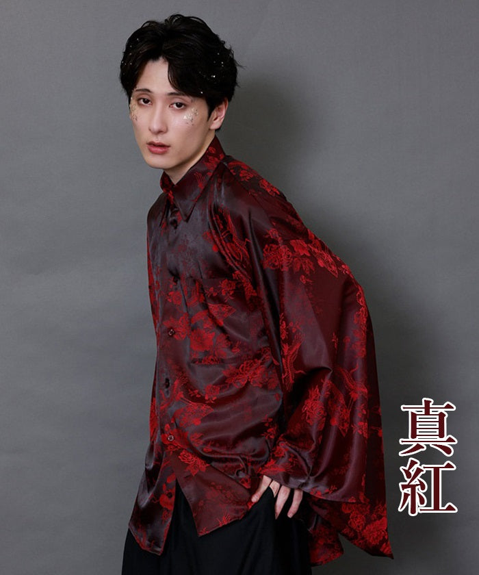 Crane & Folding Fan Jacquard Japanese Sleeve Shirt