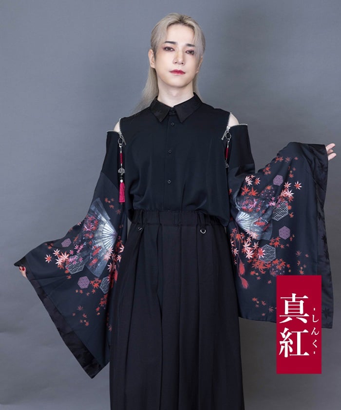 Autumn Leaves & Folding Fan Japanese Sleeve Shirt with Zip