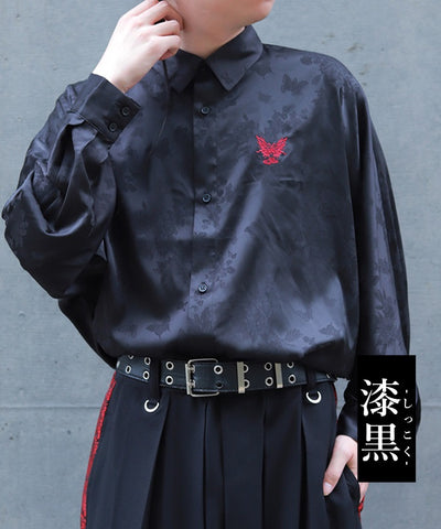 Butterfly Embroidery Jacquard Shirt