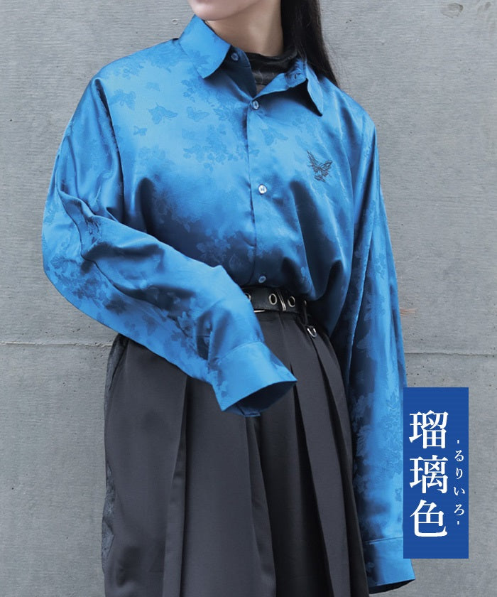 Butterfly Embroidery Jacquard Shirt