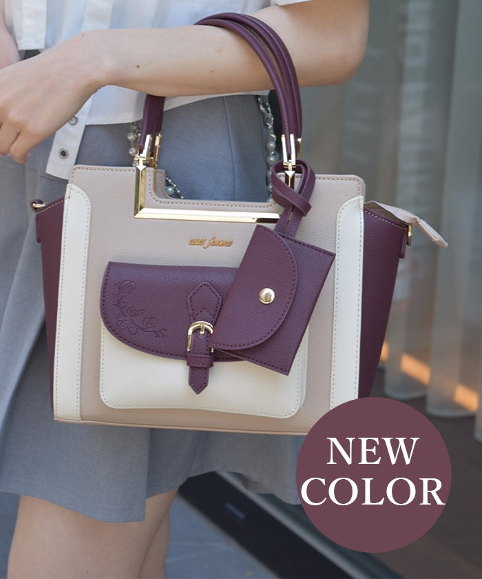 Rose Emboss Color Scheme Bag – axes femme from JAPAN