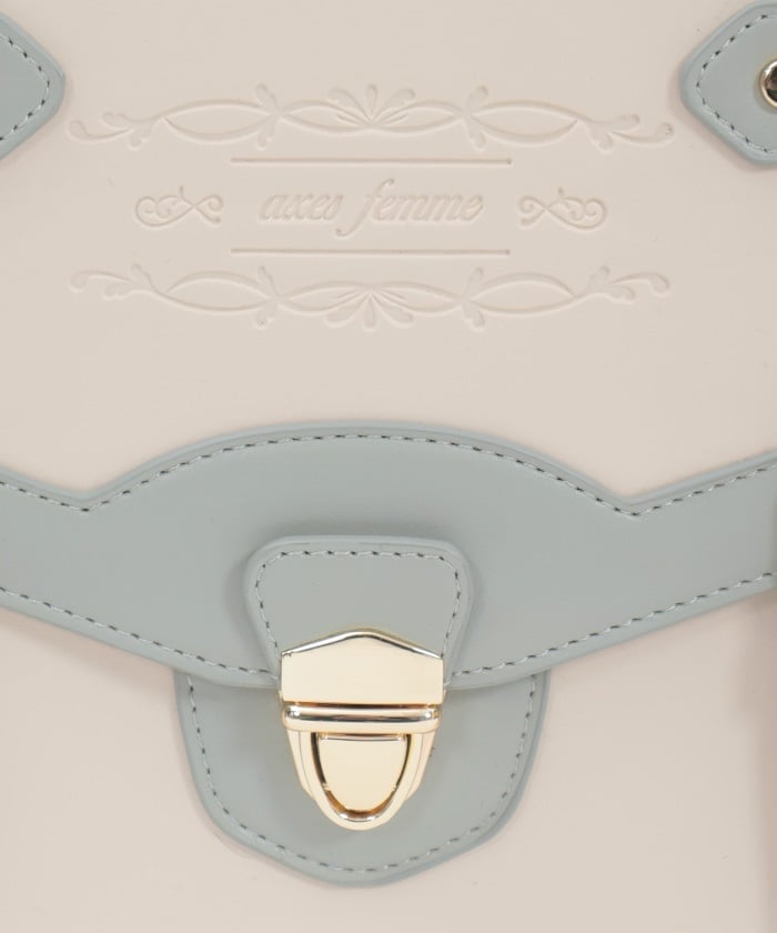 Belt Design Color Scheme Satchel (Pre-order)