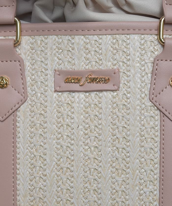 Faux Leather & Woven Bicolor Bag