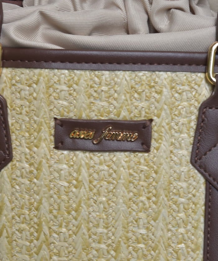 Faux Leather & Woven Bicolor Bag