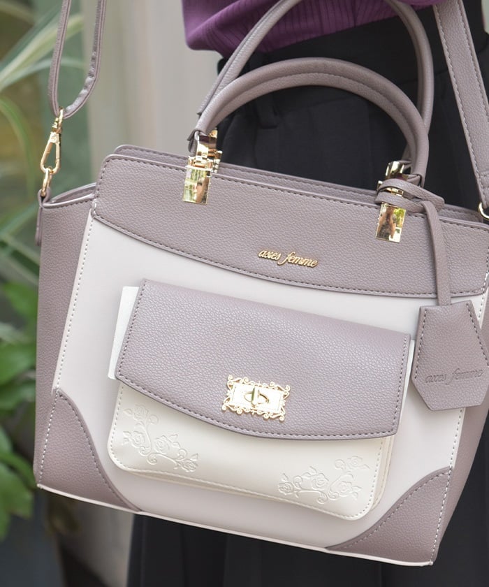 Rose Emboss Color Scheme Bag