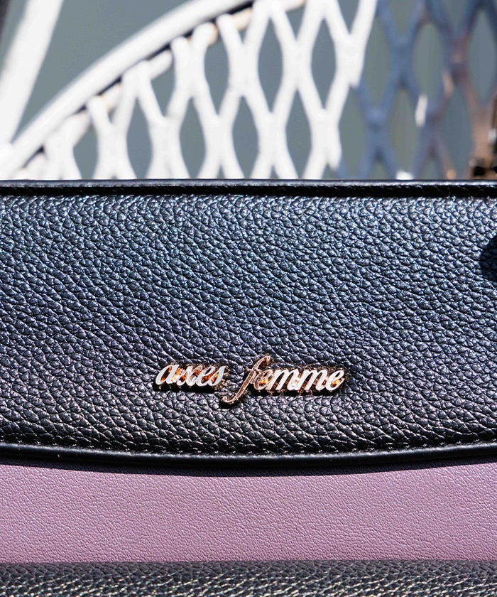 Rose Emboss Color Scheme Bag