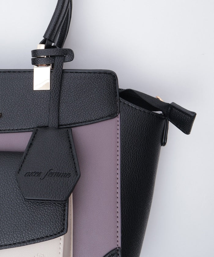 Rose Emboss Color Scheme Bag