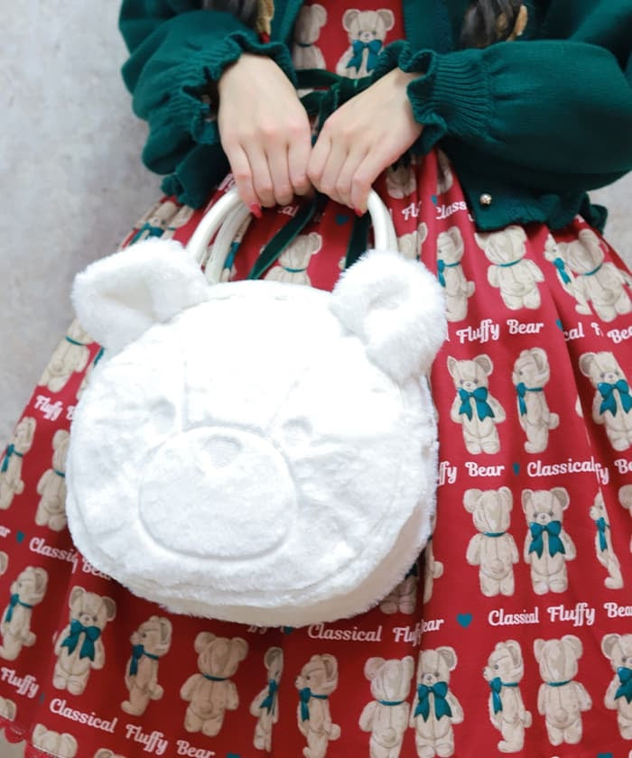 Fluffy Bear Bag