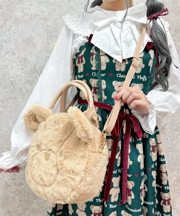 Fluffy Bear Bag – axes femme from JAPAN