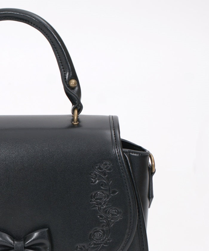 Classical Embossed Bag