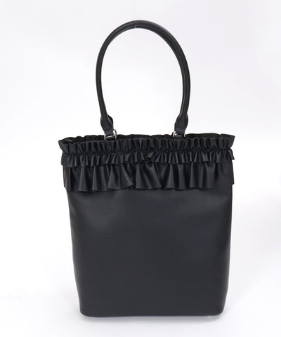 Lace-Up Frill Bag