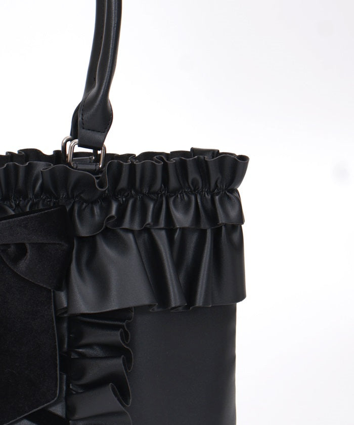 Lace-Up Frill Bag