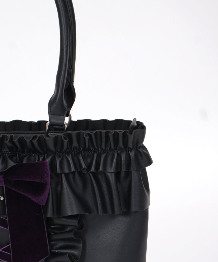 Lace-Up Frill Bag