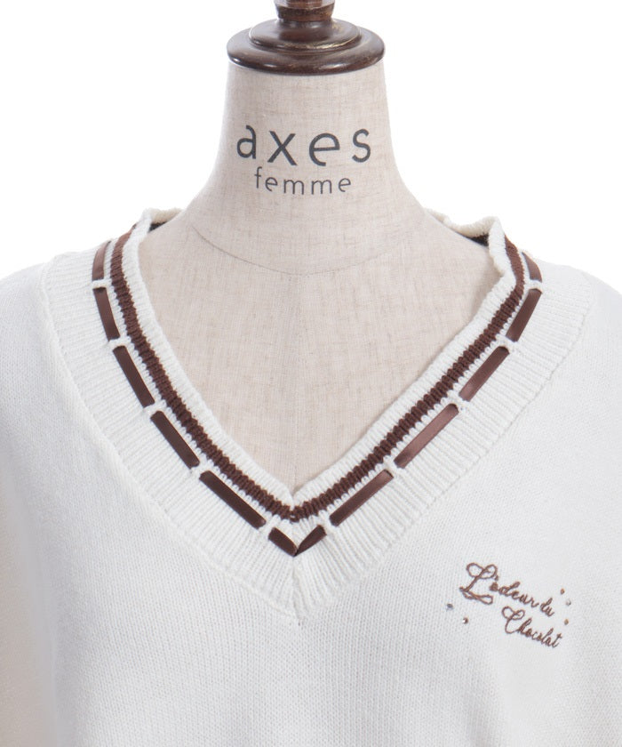 Délice Chocolat Knit Vest