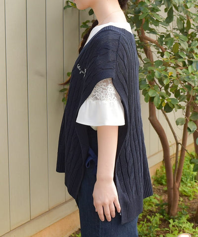 Ribbon Design Knit Vest