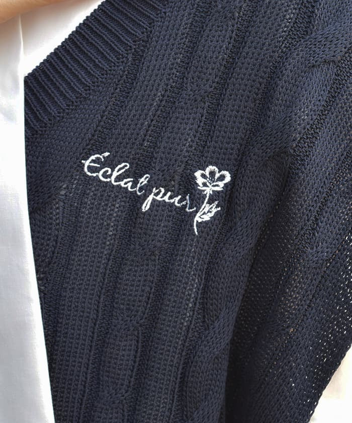 Ribbon Design Knit Vest