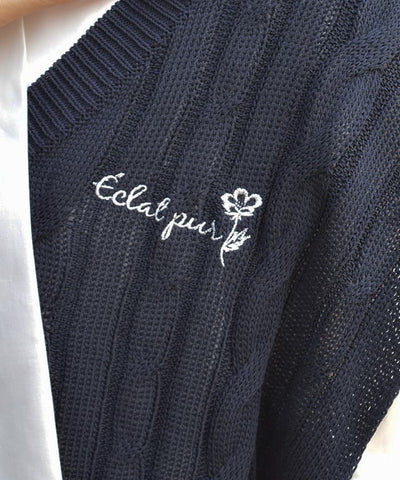 Ribbon Design Knit Vest