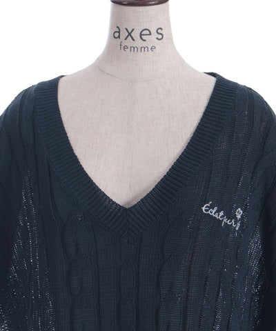 Ribbon Design Knit Vest