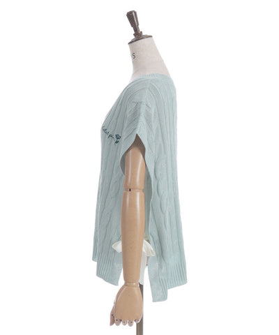 Ribbon Design Knit Vest