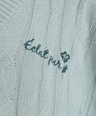Ribbon Design Knit Vest
