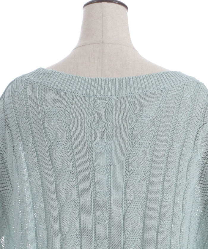 Ribbon Design Knit Vest